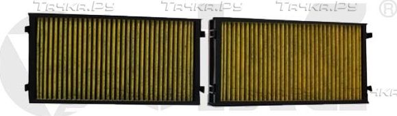 Салонный фильтр Vika для BMW X5 II (E70) 2006-2013. Артикул K80005001