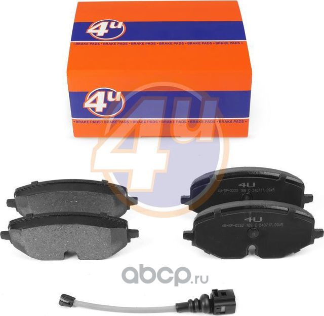 КОЛОДКИ ПЕР VWGOLF VIII (CD1) OCTAVIA IV COMBI (NX5) A3 SPORTBACK (8YA) LEON (KL (4U). Артикул 4UBP0233