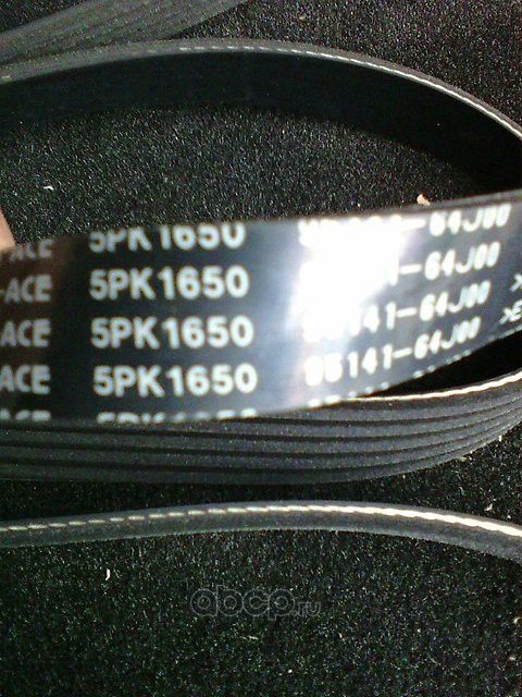 Приводной ремень поликлиновой Suzuki. Артикул 9514164J00