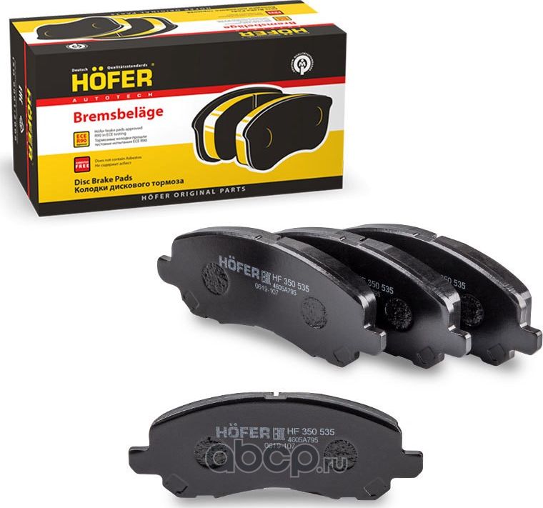 Колодка тормозная передняя Mitsubishi Lancer, Outlander III, ASX 2010- (4605A795 (Hofer). Артикул HF350535