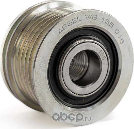 Муфта обгонная генератора (Absel) Absel. Артикул WG155015