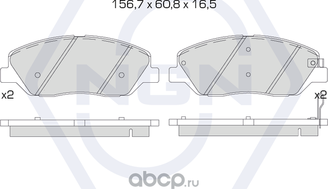 Колодки тормозные керамические, передние (NGN). Артикул 3502132