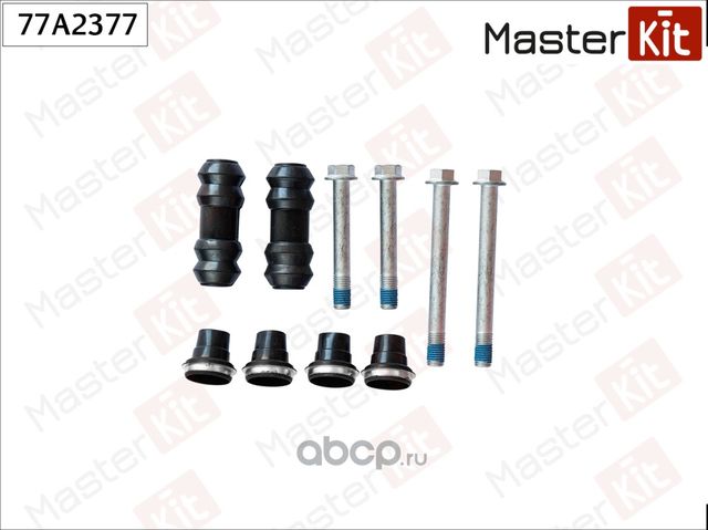 77A2377 Комплект направляющих тормозного суппорта Mercedes-Benz SPRINTER (905) 2001 - 2006  VITO (63 (Master KIT). Артикул 77a2377