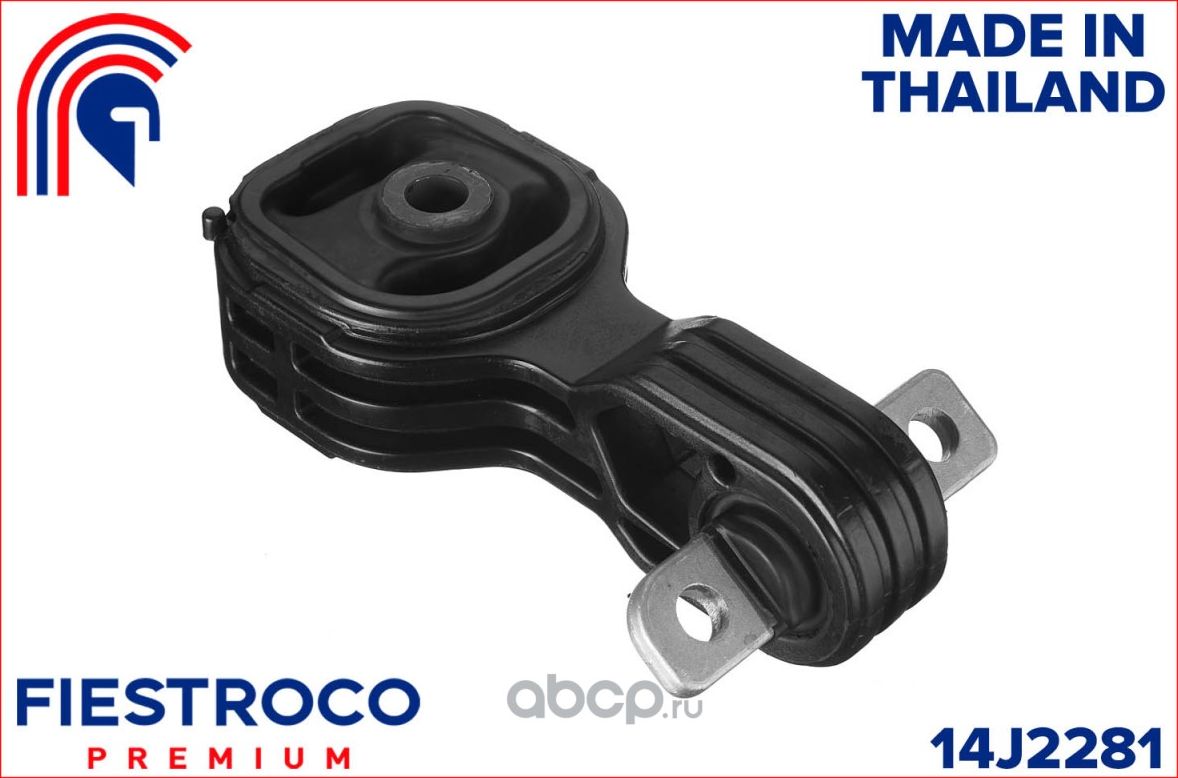 Опора двигателя HONDA CR-V 07-12 зад. (Fiestroco). Артикул 14J2281