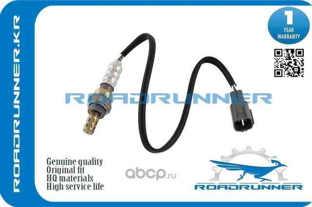 Кислородный датчик 470MM, , шт (Roadrunner). Артикул RR8946568010