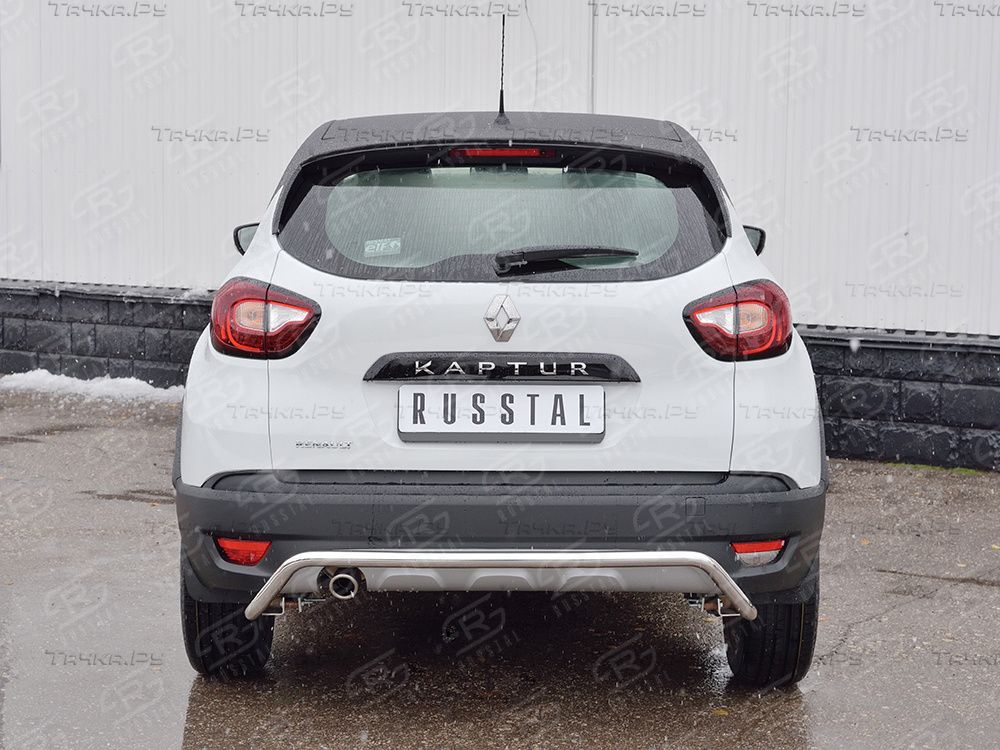 Защита RusStal заднего бампера d42 волна под машину для Renault Kaptur 2016-2026. Артикул RKPZ-002470