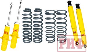 Лифт-комплект РИФ для SsangYong Rexton 2001-2006, лифт 30 мм, нагрузка: перед до 50 кг, зад до 75 кг. Артикул RIF-REX1