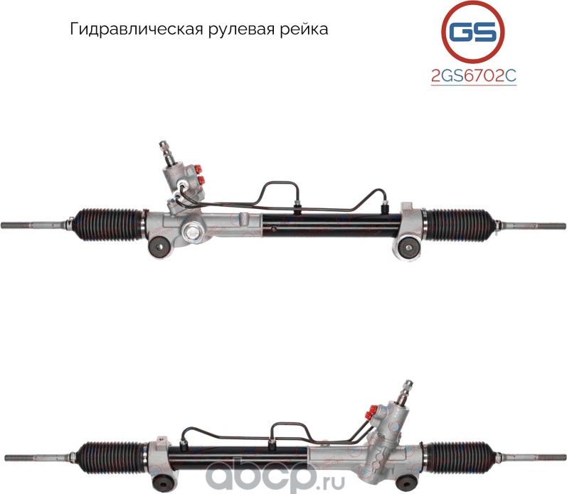 Новая рулевая рейка Lexus ES 2006-2012 (GS). Артикул 2GS6702C