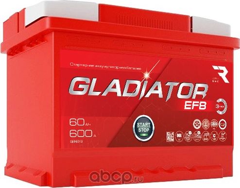Аккумулятор GLADIATOR EFB 60 Ah, 600 A, 242x175x190 прям.. Артикул GEF6010