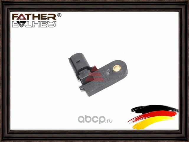 Переключатель (Father). Артикул F0021S11