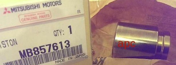 Ремкомплект тормозного суппорта Mitsubishi. Артикул MB857613