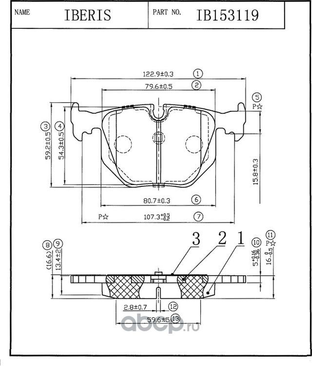 КОЛОДКИ ТОРМОЗНЫЕ ЗАД К-Т BMW 3 IV (E46),5 IV (E39),X5 (E53) (Iberis). Артикул IB153119 