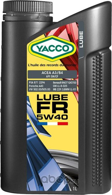 YACCO LUBE FR 5W40 Синт. Моторное масло 1л. Артикул 305425