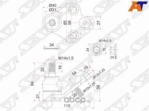 ШАРОВАЯ НИЖНЯЯ FR TOYOTA CALDINA 02- AZT240  WISH (SAT). Артикул ST4333029425