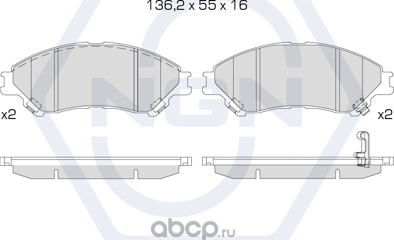 Колодки тормозные керамические, передние (NGN). Артикул 3502586