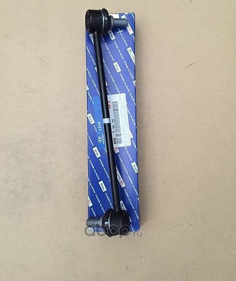 Стойка (тяга) стабилизатора Hyundai / KIA. Артикул 548304H000