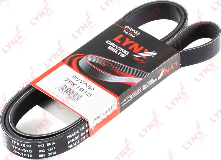 Приводной ремень поликлиновой LYNXauto. Артикул 7PK1910
