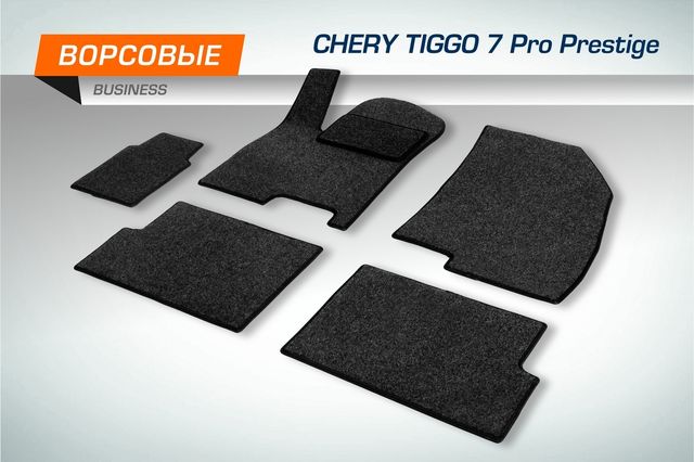 Коврики AutoFlex для салона Chery Tiggo 7 Pro (Prestige) 2020-2026. Артикул 5090101