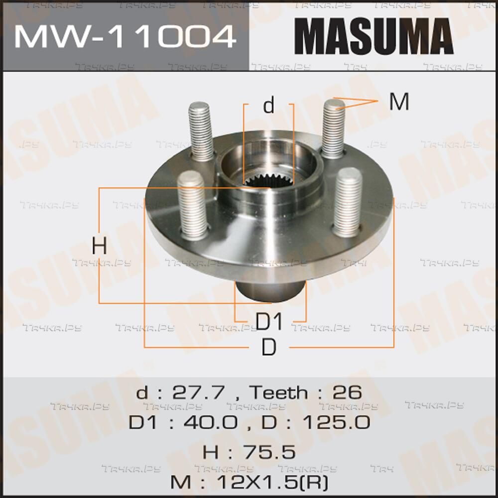 Ступица колеса с интегрированным подшипником Masuma. Артикул MW-11004