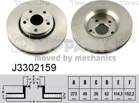 Тормозной диск Nipparts передний для Toyota Auris I 2007-2012. Артикул J3302159