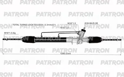 Рейка Рулевая KIA BONGO 3 2006-2016 (Patron). Артикул PSG3261