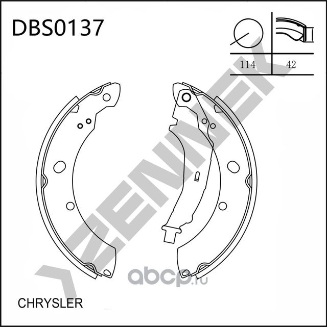 Колодки тормозные барабанные VW GOLF 85-99 SKODA RAPID 12 (Zennek). Артикул DBS0137