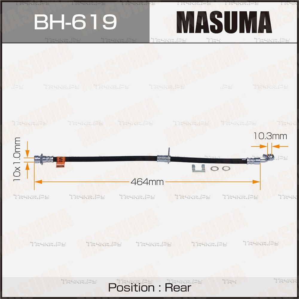 Тормозной шланг Masuma задний правый/левый для Honda CR-V III 2006-2012. Артикул BH-619