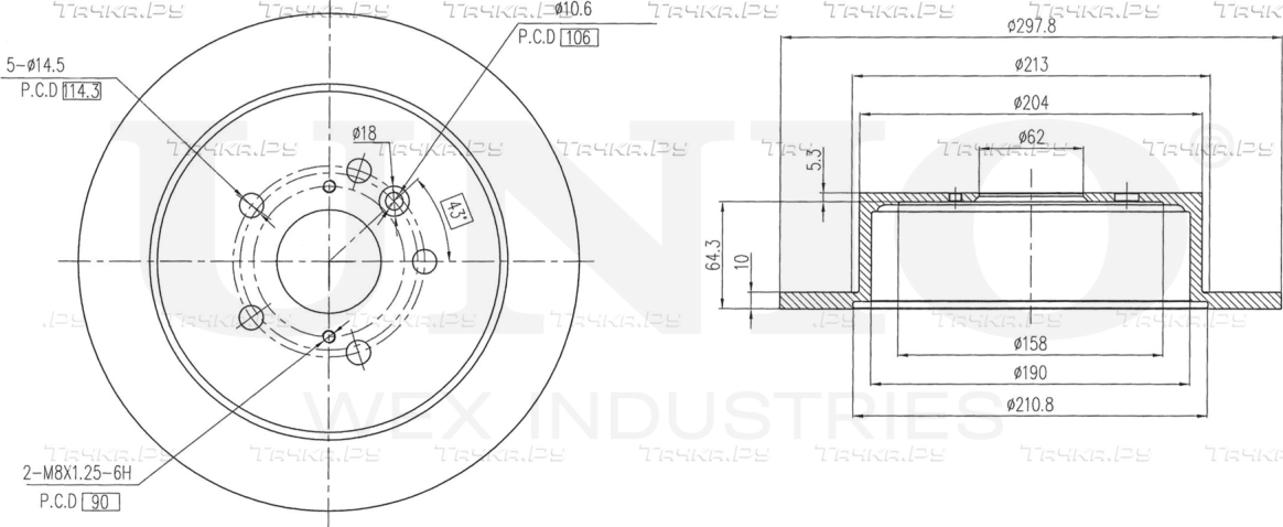 Диск тормозной (Unio). Артикул BRD-20386