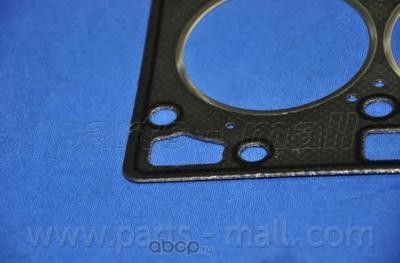 Прокладка ГБЦ (Parts-Mall). Артикул PGAG068