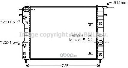 Радиатор охлаждения Opel Omega B (AVA). Артикул ol2202