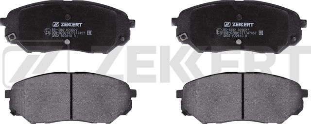 Тормозные колодки Zekkert. Артикул BS-1382