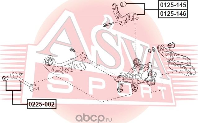 ТЯГА ЗАДНЯЯ (Asva). Артикул 0225002