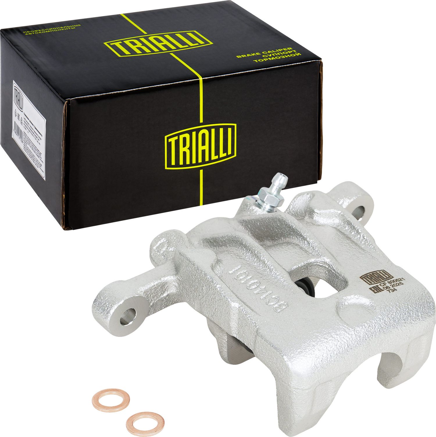 Суппорт тормозной HYUNDAI I20 08- задн.прав. (Trialli). Артикул CF800521