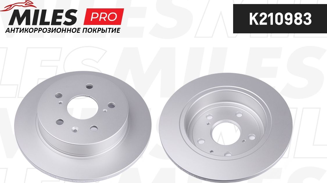 Тормозной диск Miles. Артикул K210983