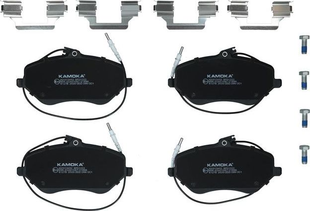 Тормозные колодки Kamoka. Артикул JQ1013452