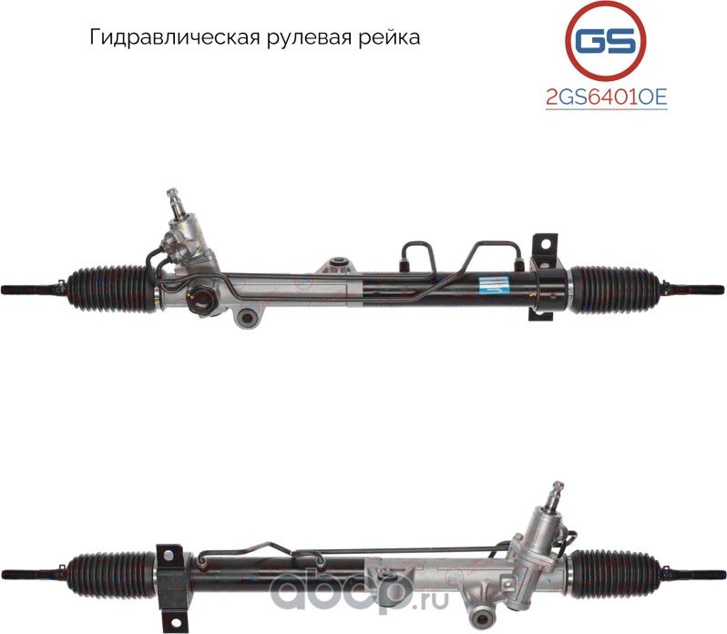 Новая оригинальная рулевая рейка Daewoo Rexton 2002-,Ssang Yong Actyon 2005-,Ssa (GS). Артикул 2GS6401OE
