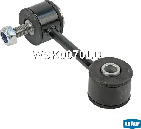 Стойка стабилизатора Krauf. Артикул WSK0070LD
