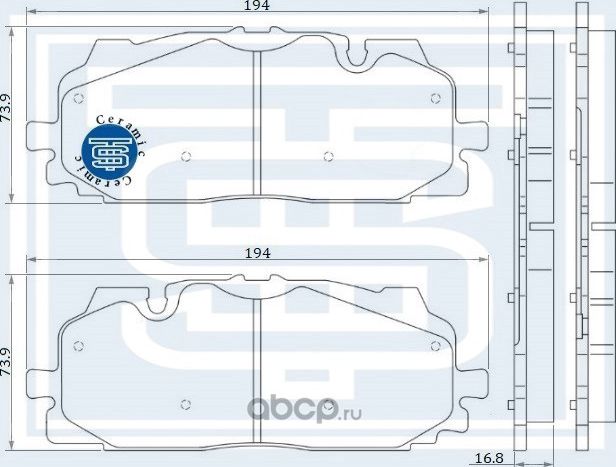 Колодки тормозные передние, Ceramic (Starke). Артикул 173537
