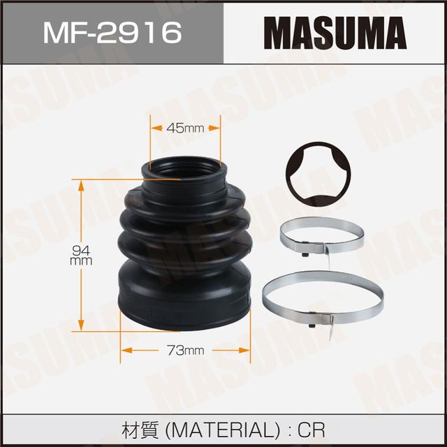 Пыльник ШРУСа MASUMA MF-2916 (пластик) + спецхомут Masuma. Артикул MF2916