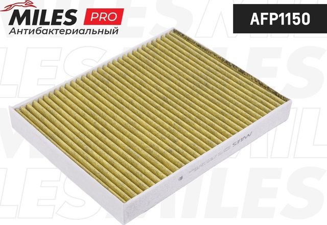 Салонный фильтр Miles для Volkswagen Touareg I 2002-2010. Артикул AFP1150