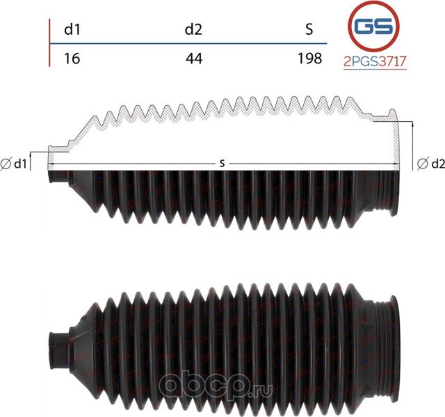 Пыльник рулевой рейки размер  16x44x198 (GS). Артикул 2PGS3717