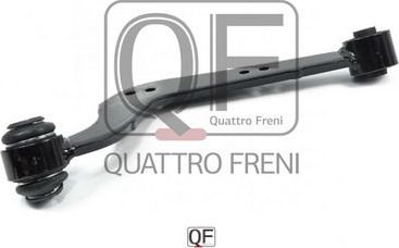 Рычаг передней подвески Quattro Freni. Артикул QF00U00100