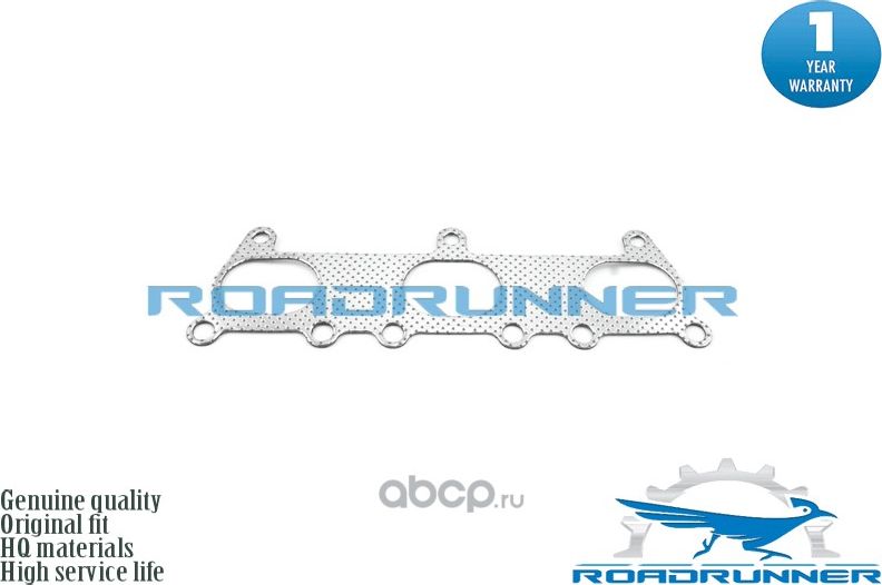 Прокладка выпускного коллектора (Roadrunner). Артикул RR1414067D03