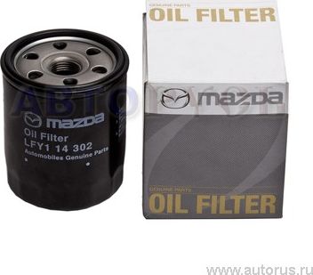 Масляный фильтр Mazda. Артикул LF10143029A