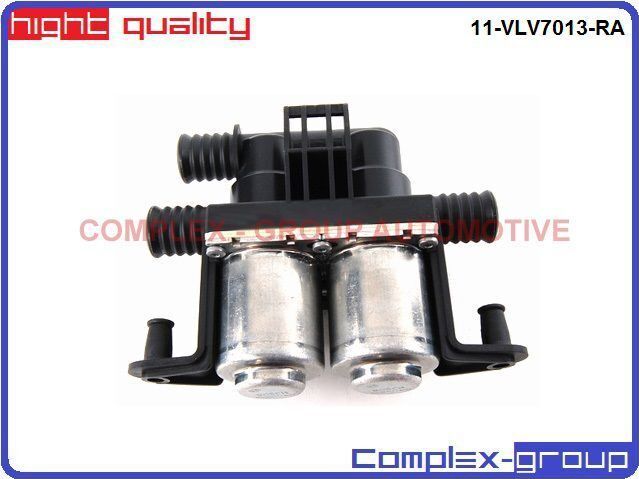 Клапан системы охлаждения CGA. Артикул 11VLV7013RA