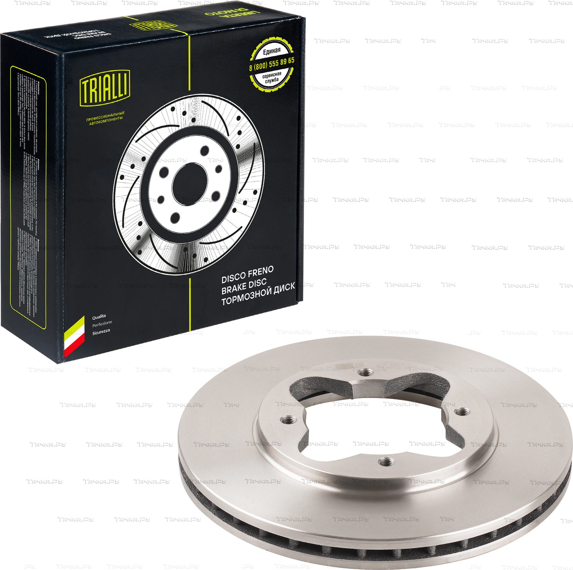 Тормозной диск Trialli передний для Honda Accord V 1993-1998. Артикул DF 230104