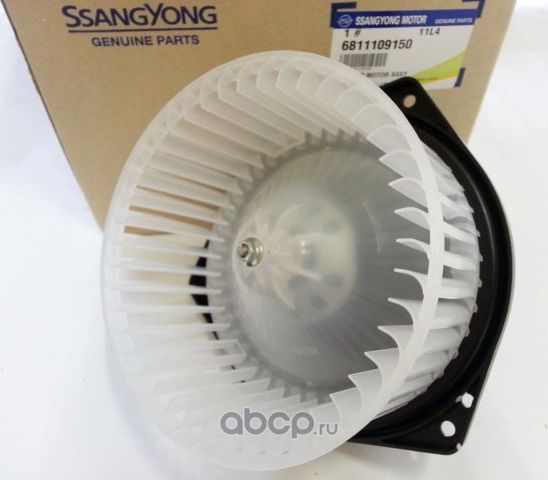 Вентилятор печки (отопителя) салона SsangYong. Артикул 6811109150