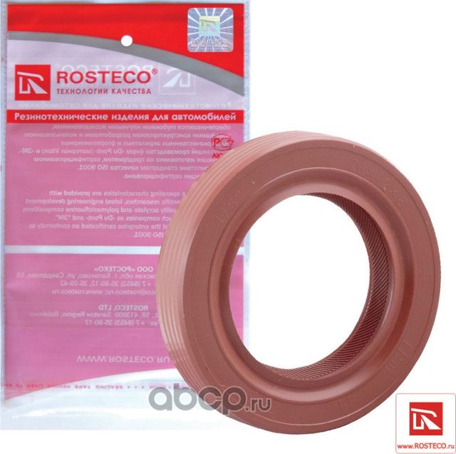 Сальник коленвала Nexia передний (Rosteco). Артикул 20126
