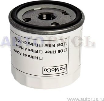 Масляный фильтр Ford. Артикул 1714387