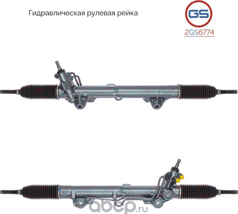 Рулевая рейка Toyota Tundra 2007-2012 rebuild (GS). Артикул 2GS6774